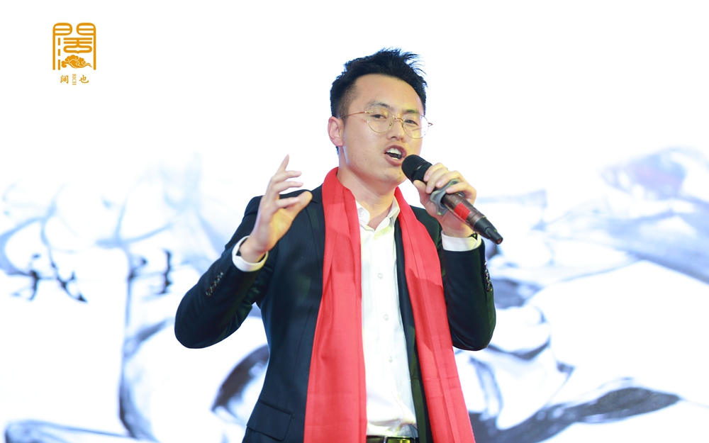 贵州阔也公司2020年年会盛典(图12)